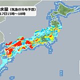 和歌山で非常に激しい雨　今後は東北なども雨脚強まる　18日にかけて広く大雨の恐れ