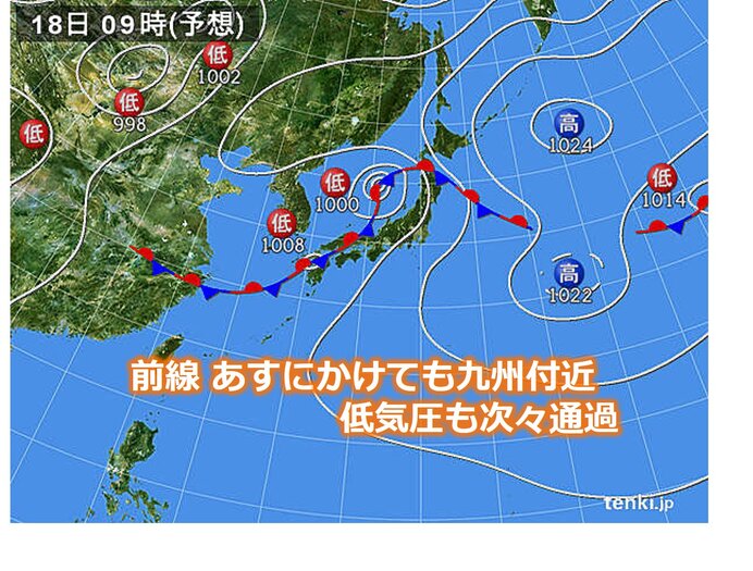 前線 九州付近に停滞し活動活発　あす18日にかけても激しい雨の恐れ