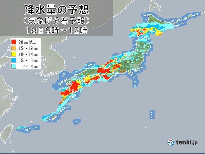 きょう18日も　大雨が続く　北海道にも雨の範囲が広がる