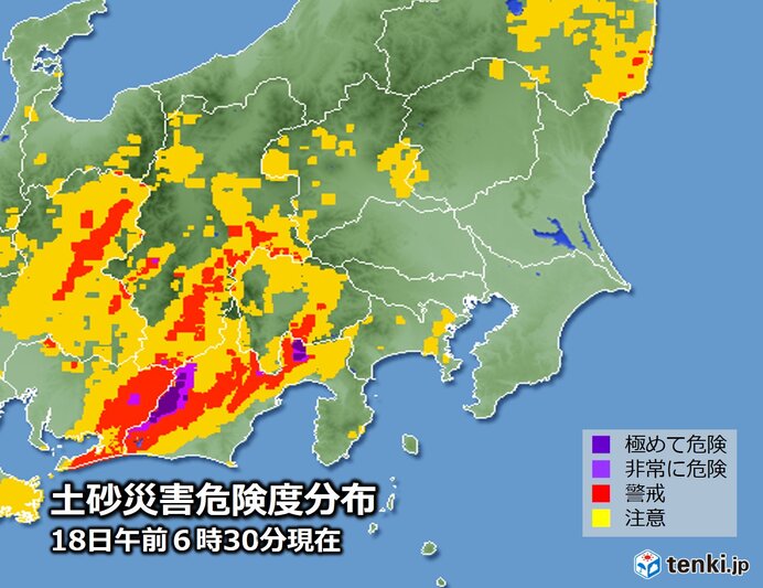 土砂災害に警戒を