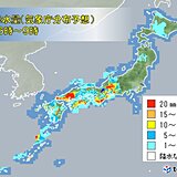 異例の大雨　8月の雨量すでに統計開始以来1位　19日にかけても非常に激しい雨