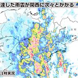 関西　甲子園周辺にも発達した雷雲かかる　夜まで急な強い雨に注意