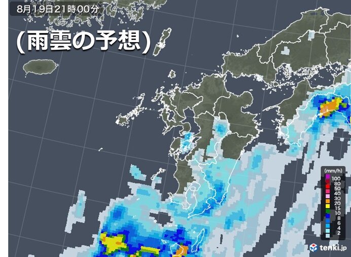 九州　20日にかけて局地的に激しい雨　週末から来週の雨の見通し