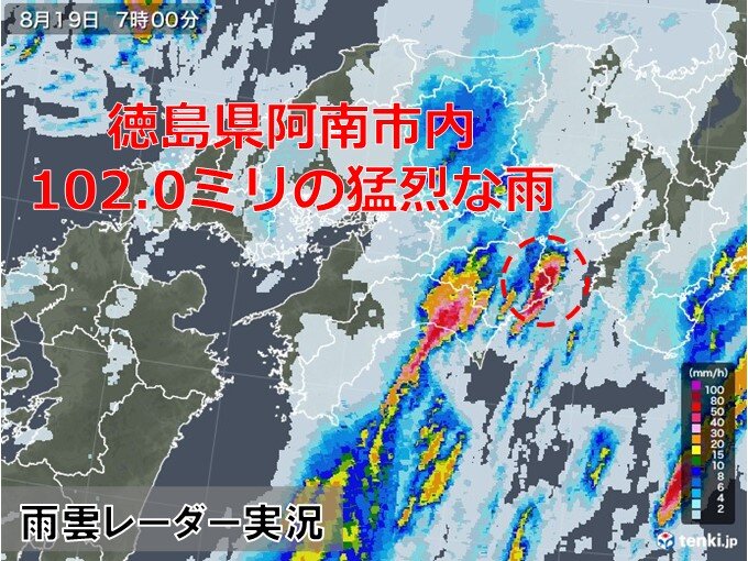 徳島県では1時間100ミリ以上の雨を観測　四国、中国地方は引き続き土砂災害に警戒