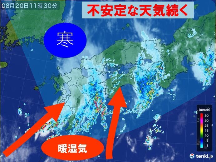 中国地方 　週末にかけても不安定な天気　局地的な激しい雨や土砂災害に注意・警戒