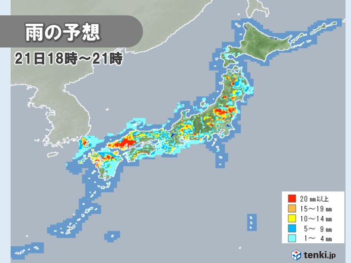 急な激しい雨や雷雨に注意