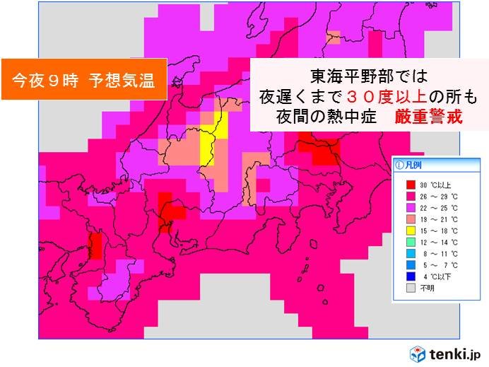 東海　18日夜も熱中症厳重警戒