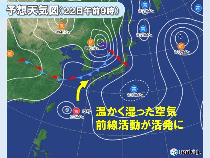 再び前線　激しい雨