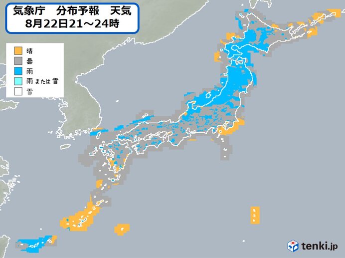 気になる　今夜の天気は?