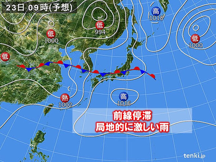 異例の8月 月曜も前線が本州に停滞 激しい雨の恐れ 8月末に夏の日差しと猛暑に 気象予報士 吉田 友海 21年08月22日 日本気象協会 Tenki Jp