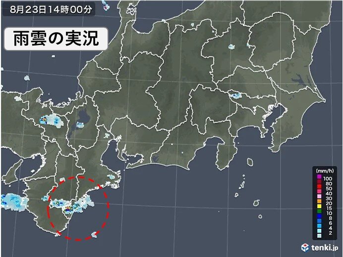 25日(水)頃まで　天気急変に注意
