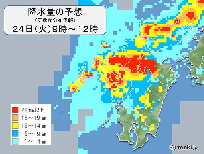 台風　低気圧に変わっても油断せず