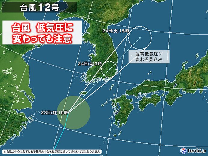 今週前半は「台風と前線」の影響に注意　激しい雨の恐れ　後半は「猛烈な暑さ」に注意
