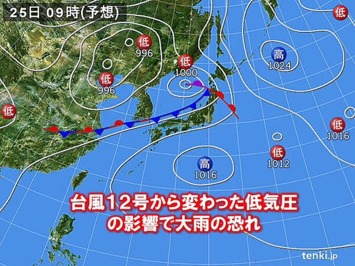 元台風12号の影響で北日本は大雨に警戒　西・東日本は高温に関する情報　猛烈な残暑