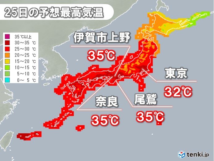朝から気温ハイペースで上昇中　再び35℃以上の猛暑日　熱中症に厳重警戒