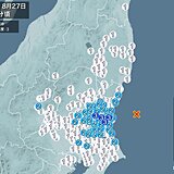 茨城県で震度3の地震　津波の心配なし