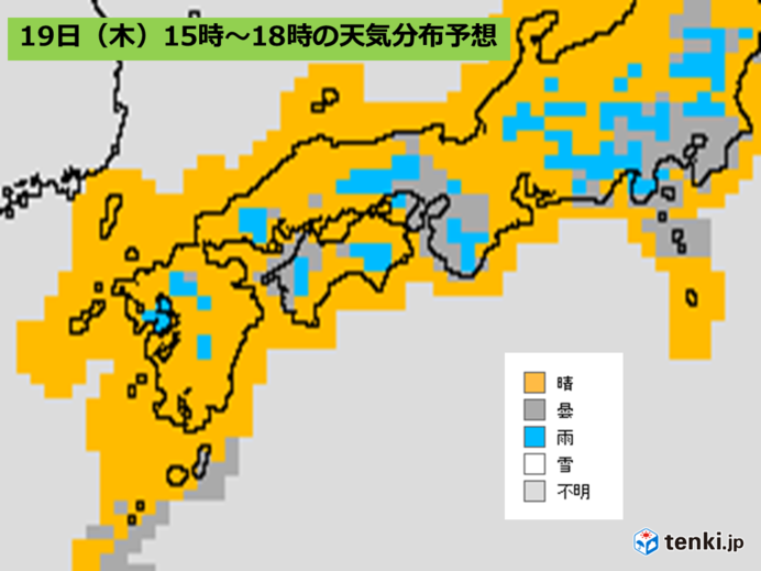 午後は急な雷雨や光化学スモッグに注意