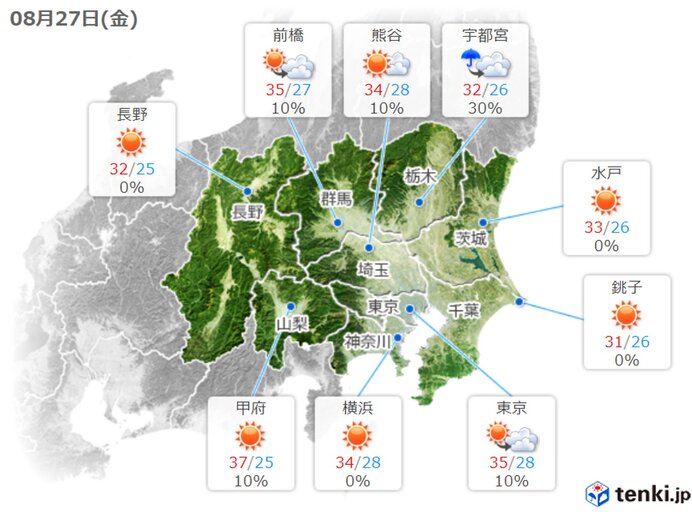 朝から蒸し暑く　日中は厳しい残暑
