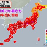 8月最後の土曜　「体温並みの暑さ」の所も　熱中症は危険レベル　暑さはいつまで?