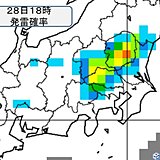 関東　午後は天気急変に注意　局地的に激しい雨や雷雨　大雨の恐れも