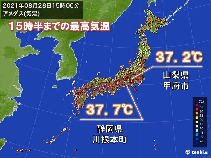 静岡県や山梨県で37 台 名古屋や東京は35 くらい 夜になっても熱中症対策を 気象予報士 日直主任 2021年08月28日 日本気象協会 Tenki Jp