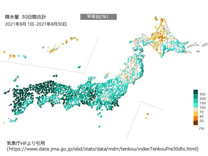 真夏に異例の長雨　雨量が記録的に多い8月に　9月の見通し