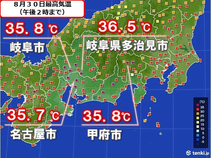 名古屋で3日連続、岐阜や甲府は5日連続の猛暑日　夜間の熱中症にも警戒を