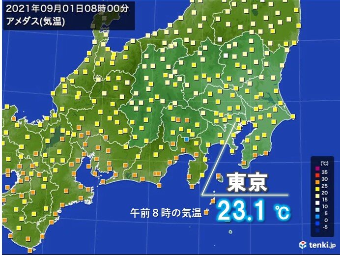 朝はヒンヤリ　東京都心　きのう31日の同じ時間と比べて5度ほど低い　日中ムシムシ