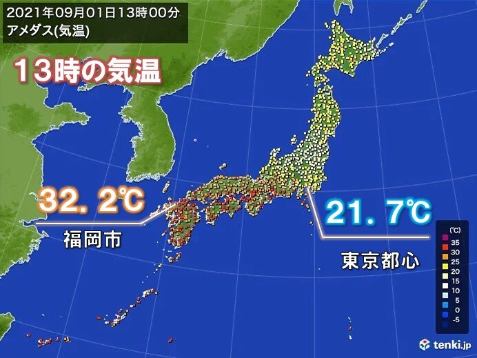 1日(水)　秋と夏を分ける前線が本州に停滞