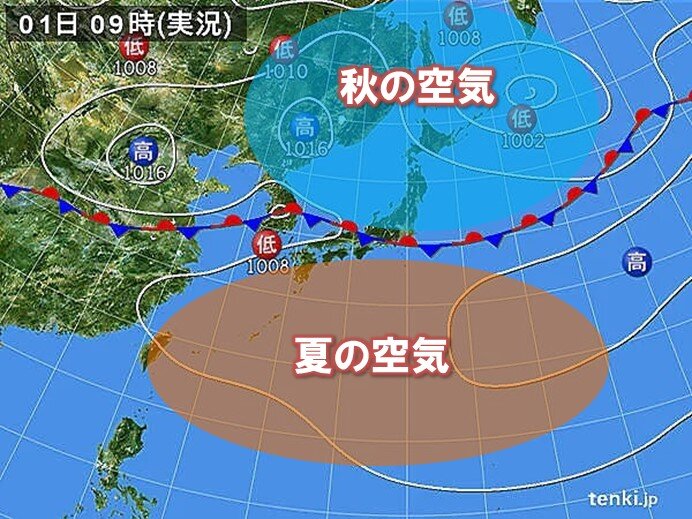 秋と夏が同居　東京都心や仙台など13時まで25℃未満で経過　大阪や福岡30℃超