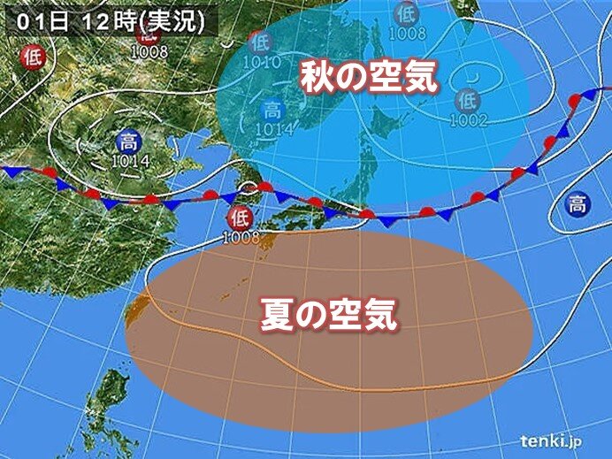 1日(水)　本州に秋雨前線が停滞