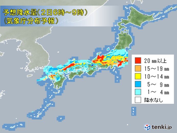 秋雨・大雨の恐れも　3日(金)頃は広く秋の空気に　9月中旬にかけてぐずつきやすい