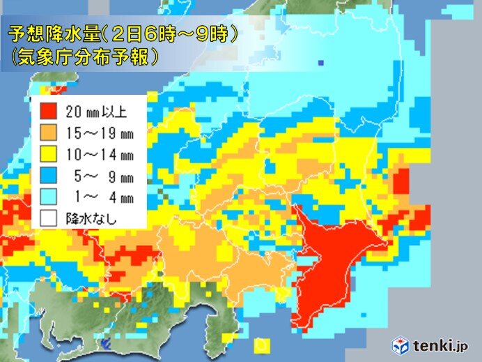 関東　あす2日(木)　朝の通勤時間帯に激しい雨　大雨の恐れも