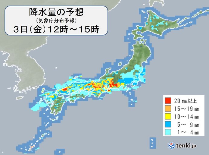 3日(金)の天気　前線停滞　九州～関東は雨　非常に激しい雨も　秋雨シーズン続く_画像