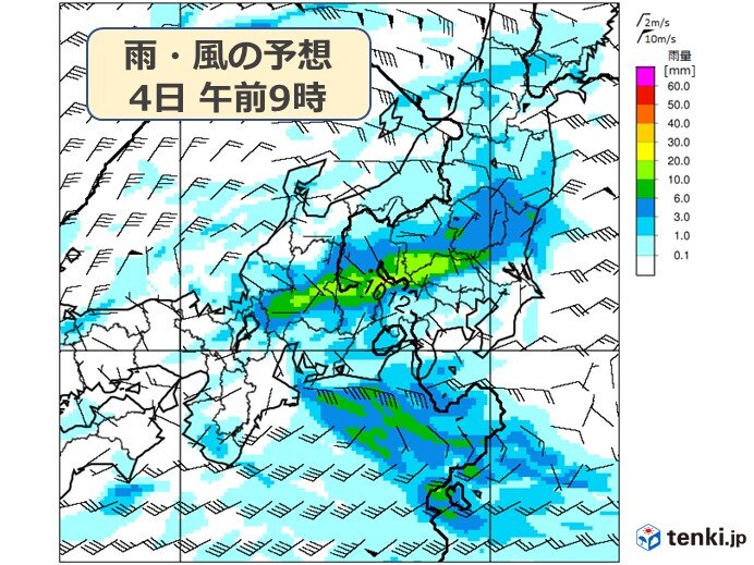 東日本でも雨脚強まる