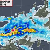 北陸　あす4日にかけて福井・石川方面を中心に警報級の大雨のおそれ
