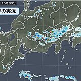 東海地方　広く秋晴れだが　所々で雨雲が発達　天気急変に注意