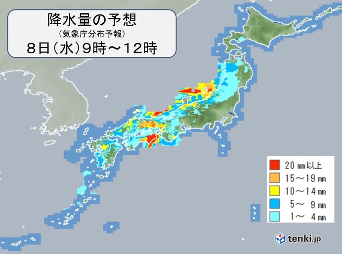 8日(水)の天気　低気圧や前線の影響で広く雨や雷雨　激しい雨に警戒