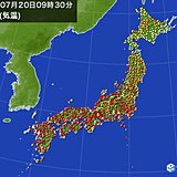 20日　西日本・東海エリアの天気と注意点