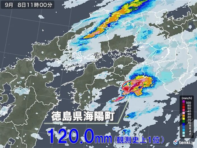 四国で猛烈な雨