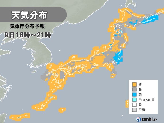 9日 お帰り時間の傘予報 傘の置き忘れ注意 関東沿岸部や北海道など傘の必要な所も(気象予報士 日直主任 2021年09月09日) - 日本気象 ...