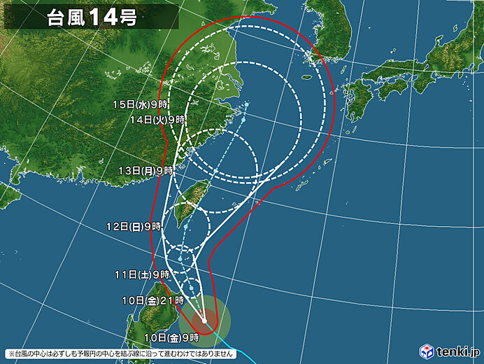 1週目:11日～17日　全国的に曇りや雨　沖縄は台風14号に警戒