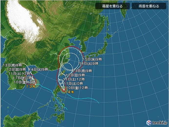 台風14号の影響は?