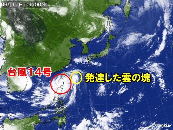 先島諸島 激しい雨を観測 台風14号はあす12日 日 13日 月 に接近の恐れ 気象予報士 日直主任 2021年09月11日 日本気象協会 Tenki Jp