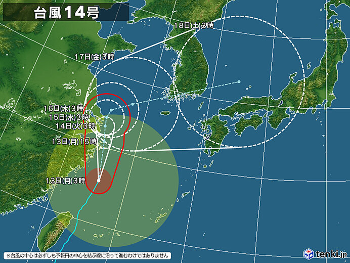 13日月曜の天気 台風14号の影響は 9月なのに関東から西では真夏日地点が増加 気象予報士 望月 圭子 21年09月13日 日本気象協会 Tenki Jp