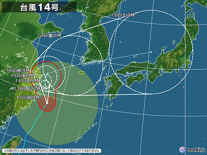 1週目　台風の動向に目が離せず