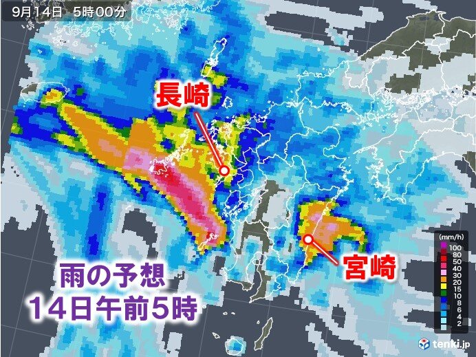 あす14日　秋雨前線の活動　活発化　局地的に激しい雨　雨の範囲はさらに東へ