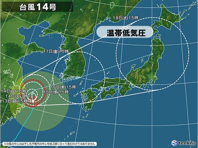 台風14号　しばらく停滞　本州も今週後半の動きに注意