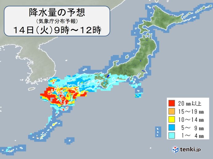 九州を中心に滝のような雨