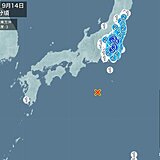茨城県、栃木県、東京都で震度3の地震　津波の心配なし
